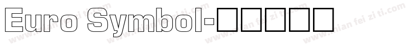 Euro Symbol字体转换